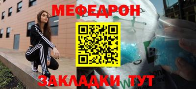 apvp Новокубанск
