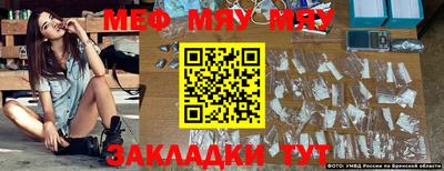 скорость mdpv Новодвинск