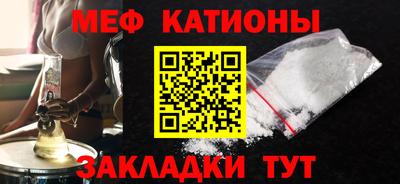 гидропоника Новозыбков