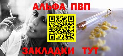 скорость mdpv Новодвинск