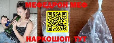 гидропоника Новозыбков