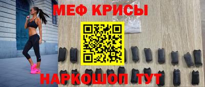 скорость mdpv Новодвинск