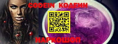 гидропоника Новозыбков