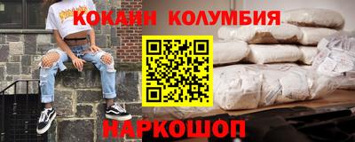 apvp Новокубанск