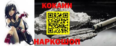 скорость mdpv Новодвинск
