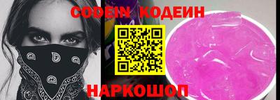 скорость mdpv Новодвинск