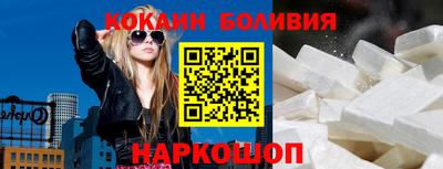 apvp Новокубанск