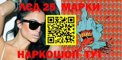 apvp Новокубанск