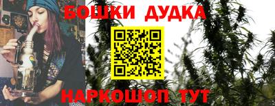 apvp Новокубанск
