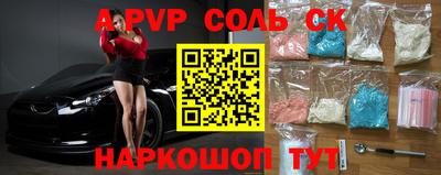 мдпв Обь
