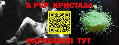 гидропоника Новозыбков