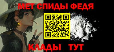 apvp Новокубанск