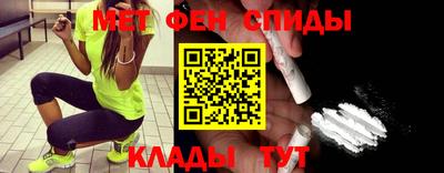 скорость mdpv Новодвинск