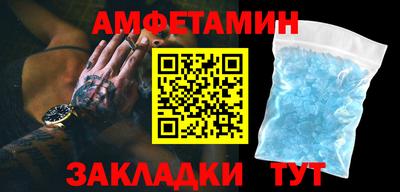 мдпв Обь