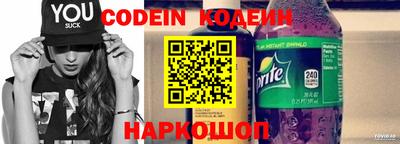 гидропоника Новозыбков