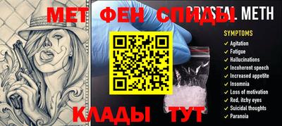 гидропоника Новозыбков
