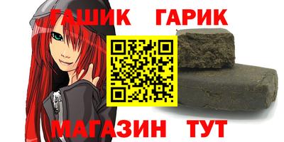 скорость mdpv Новодвинск