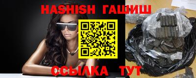 скорость mdpv Новодвинск