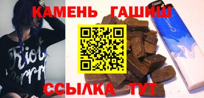 гидропоника Новозыбков