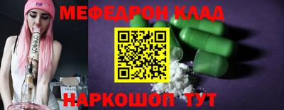 гидропоника Новозыбков
