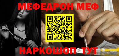 скорость mdpv Новодвинск