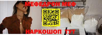 apvp Новокубанск