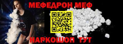 apvp Новокубанск