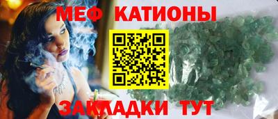 скорость mdpv Новодвинск
