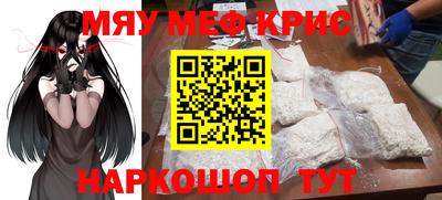 apvp Новокубанск